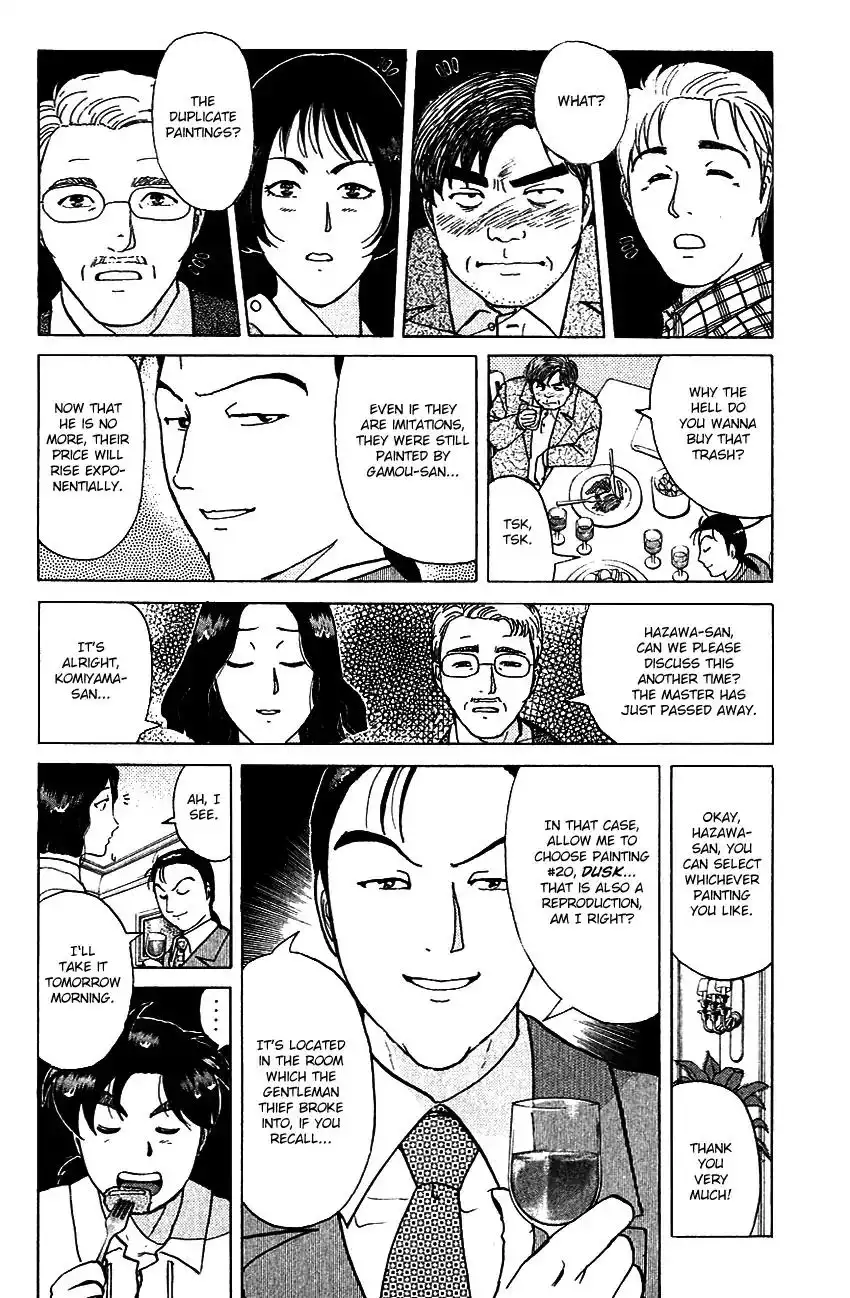 Kindaichi Shounen no Jikenbo Chapter 141 7